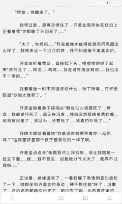 银河官网登录